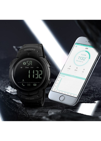 Мужские наручные часы Skmei (371762901)