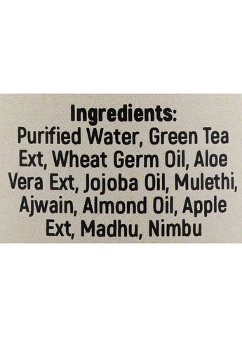 Бальзам для волосся Khadi Swati (368744707)