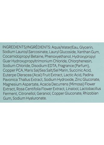 Гель очистительный Pro-Collagen Energising Marine Cleanser 150ml (852247-9541) Elemis (368650671)