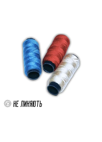 Нитки №10 Упаковка Асорті 10 шт FROM FACTORY BNB (360895422)
