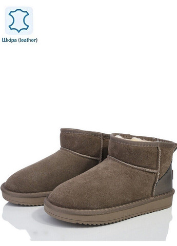 Замшеві уггі N5875-12 ITTS (302005359)