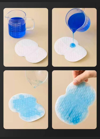 Одноразовые самоклеющиеся вкладыши прокладки от пота для одежды 50 шт No Brand (330143714)