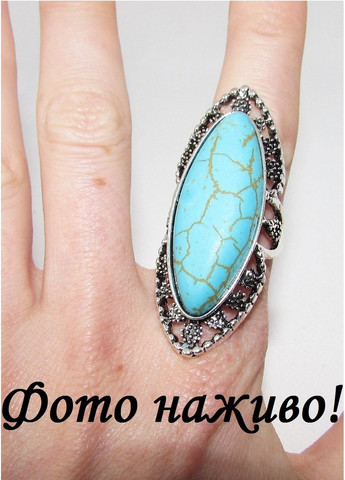 Великий масивний перстень з бірюзою, говлітом, 18,5-19, 2398 No Brand (349731966)