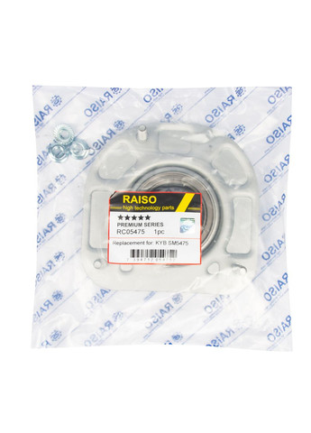 Опора переднього амортизатора (з підш.) Volvo S60, Вольво С60 00-10 #RC05475 UAVFEYU22 Raiso (361242156)