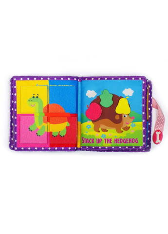 Развивающая книжка-шарделка "Щенок" 823413 с липучками Книжковий хмарочос (364890142)