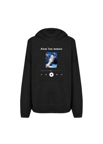 Худі з принтом "Аню їли вовки". Michael Jackson - Smooth Criminal (10918136103) ТiШОТКА (370867574)