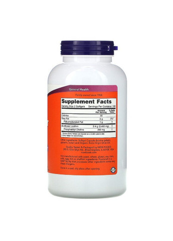 Подсолнуховый Лецитин 1200мг,, 200 желатиновых капсул Now Foods (326055070)