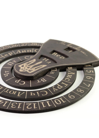 Дерев'яний круглий настінний вічний календар "Black white" | Оригінальний подарунок босу Handmade 218-007-003 (345646840)