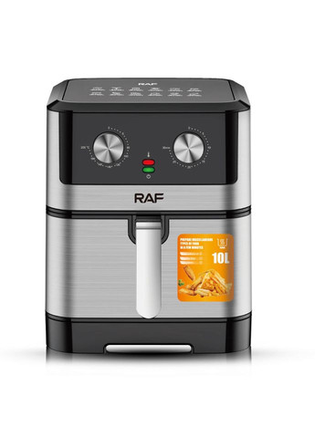 Фритюрница воздушная 5342 8L - белый (43973-R5341_2167) XPRO (293247493)