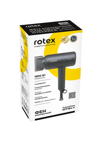 Фен RFF184-V FutureCare Rotex (322648596)