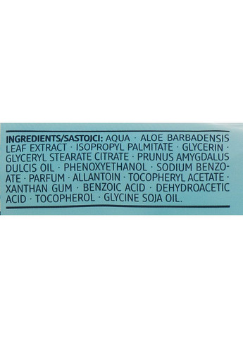 Вологі очищувальні серветки для зняття макіяжу 3 в 1 з алое вера 25шт (994489-19518) Balea (368604106)