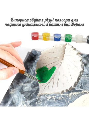 Набор для творчества, лепки из гончарной глины 1 кг своими руками для начинающих, взрослых и детей Alexes (326052188)