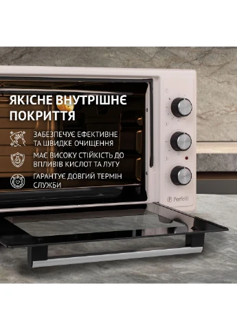 Электрическая печь CLASSIC 37 IVORY PERFELLI (399426482)