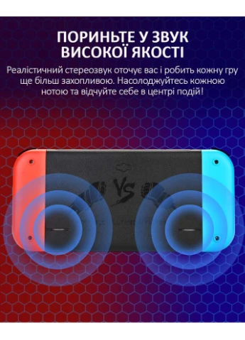 Портативная игровая приставка X80 / PSP / 7 '' / 16 ГБ / 20000 игр / HD TV выход Blue Red No Brand (322819132)