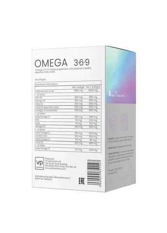 Омега 3-6-9 Omega 3-6-9 VP Lab, 60 капсул VPLab Nutrition (380043030)