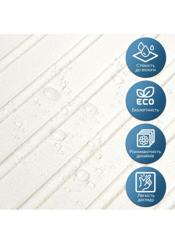 Панель-рейка в рулоні 2900х350х6мм SW-00002068 Sticker Wall (353968214)