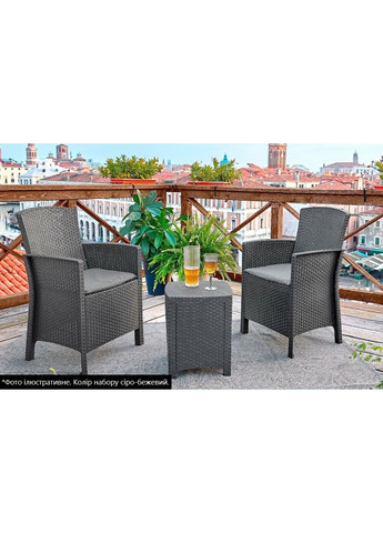 Набор садовой мебели Lido terrace серо-бежевый. Bica (362585863)