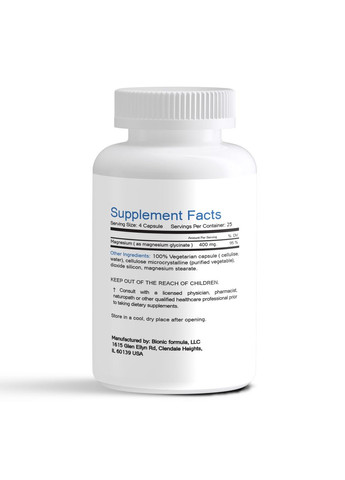 Магній гліцинат для спортсменів 400 мг. Bionic Formula (369154336)