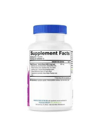 Комплекс для Нормализации Кровяного Давления,, 120 гелевых капсул Ridgecrest Herbals (371923101)