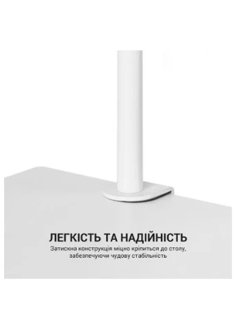 Органайзер для столу полиця-органайзер DS253W (DS253W) OfficePro полиця-органайзер DS253W (367829330)