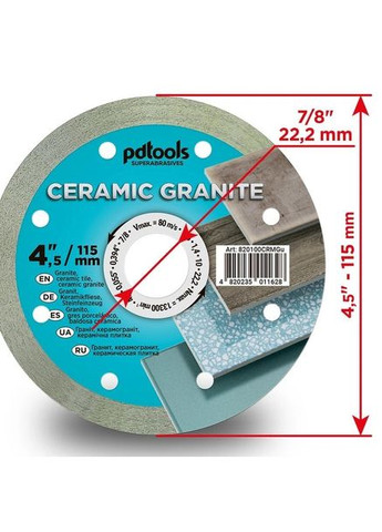 Круг алмазний вiдрiзний СERAMIC GRANITE 1A1R 115 для ручного інструменту (42030) PDTools (294721419)