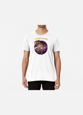 Белая мужская футболка с принтом пивозавр Stedman