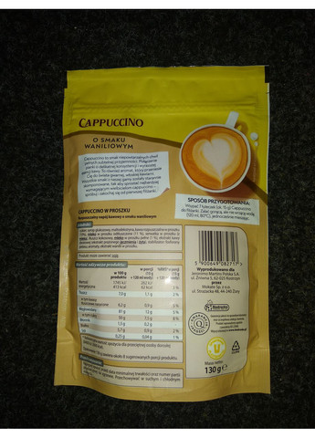 Капучино CafeDor 130 грамм с ванильным вкусом Cafe D'or (356671620)