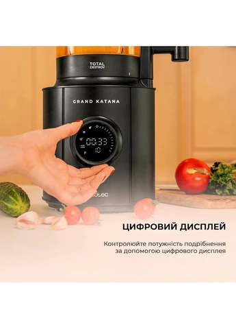 Блендер Grand Katana 2700MAX Total Destroy Screen B (CCTC-03986) Cecotec (394401100)