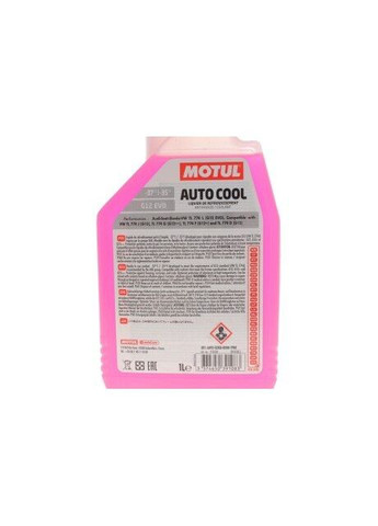 Готова до використання охолоджувальна рідина AUTO COOL G12 EVO -37°C 1L Motul (340417094)