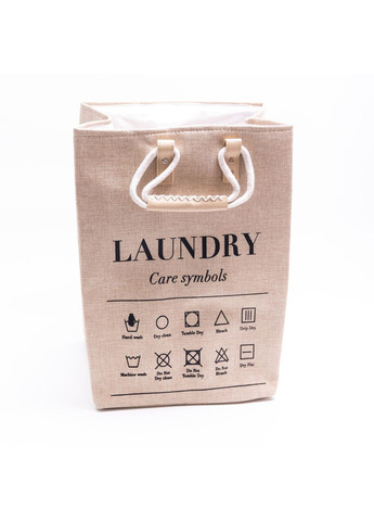 Кошик для білизни 31×26×44 (см) м'який 28 (л) Бежевий HP-41-2BE Yiwu (370707804)