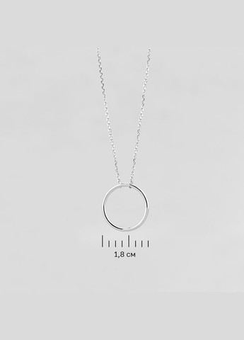 Підвіска Безмежність Minimal (338794524)