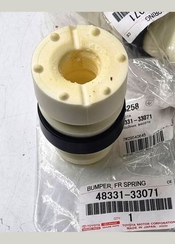 Отбойник амортизатора, оригинал 48331-33071 Тойота Камри, Авалон, Лексус ЕС 2006-2017 CAM (345741715)