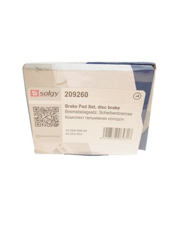 Колодки тормозные (задние) Citroen C4 Aircross/Mazda 6/Mitsubishi Outlander III/Peugeot 4008 12-209260 RU63 Solgy (370966883)