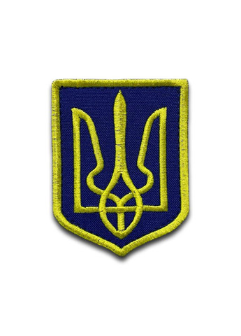 Шеврон Герб Украины (Форма щит. На липучке) Размер 8x6см No Brand (369924492)