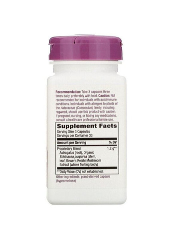 Эхинацея, астрагал и рейши Echinacea Astragalus & Reishi 100 капсул Nature's Way (359473945)