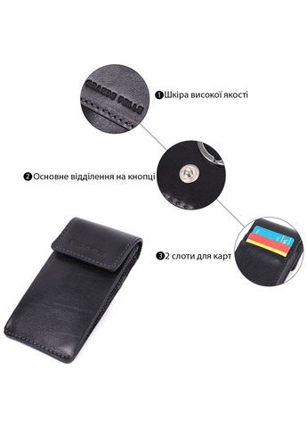 Ключница футляр из натуральной кожи 22568 Черный Grande Pelle (331908292)