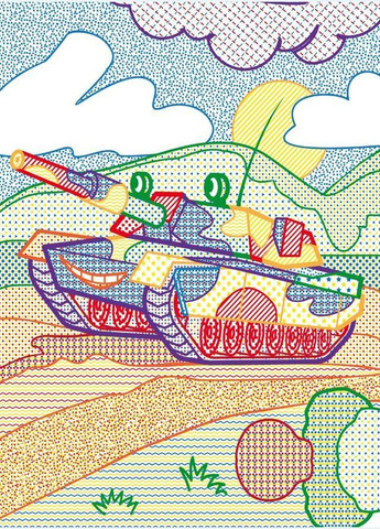 Книга детская "Большие водные раскраски: Военная техника" Crystal Book (F00025854) No Brand (362434701)