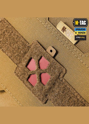 Результат медицинский горизонтальный Large Elite Coyote M-TAC (303262189)