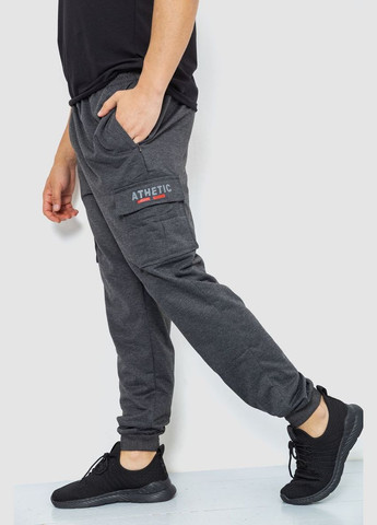 Спортивні штани чоловічі без декору розмір XXXL (sku_244R41206) Ager (316454706)