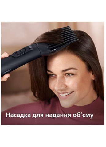 Фенщетка BHA530/00 (6947838) Philips (314930799)