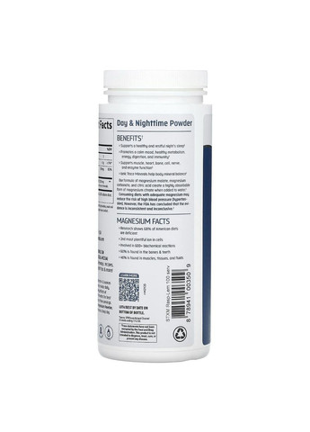 Магній, смак малина-лимон, 350 мг, Stress-X, Magnesium Powder,, 460 гр Trace Minerals Research (322741490)