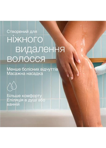 Епілятор SE 5-050 Braun (390928537)