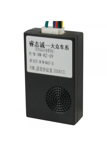 Перехідник живлення з адаптером CAN-BUS серії 16-056 для магнітол (16 pin) для VOLKSWAGEN-SKODA-SEAT QIV (299905327)