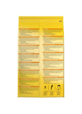 Корм African для великих африканських папуг для жако 750 г Vitakraft (380385918)