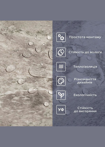 Самоклеящаяся виниловая плитка мрамор оникс 600х300х1,5мм, цена за 1 шт. (СВП-100) Глянец SW-00000643 No Brand (316051091)