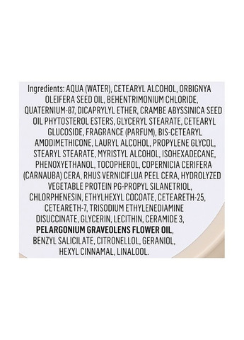 Відновлююча маска для пошкодженого волосся Teknia Deep Care Treatment 1000 мл 44731 Lakme (317306095)