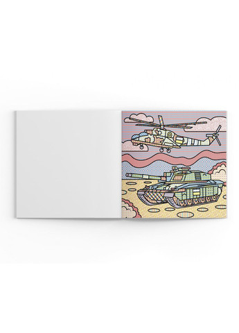 Патриотические водные раскраски с секретом. Оружие победы Кристал Бук F00030295 (360999396)