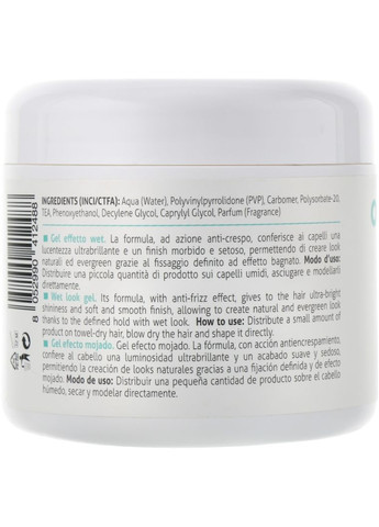 Гель "Мокрий ефект" Gel Finish Oil Non Oil 500ml (438745-74892) Krom (368630195)