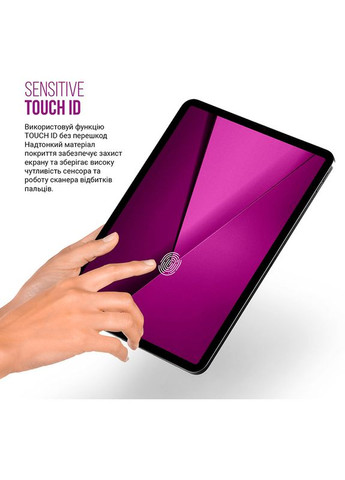 Гідрогелева плівка Anti-Blue для Samsung Galaxy Tab A9 (ARM74192) ArmorStandart (322877214)