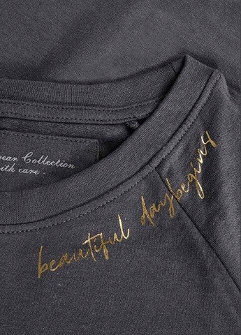 Сірий демісезонний жіночий домашній комплект Henderson